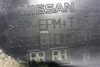 Накладка заднего крыла правого (93828BM90B) для Nissan Qashqai (J11E) с 2013г
