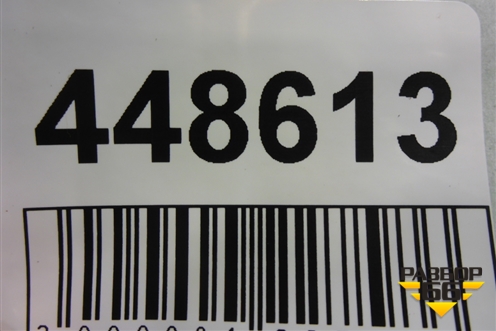 Корзина сцепления (D13) для Volvo TRUCK FM с 2001-2013г (ФМ)