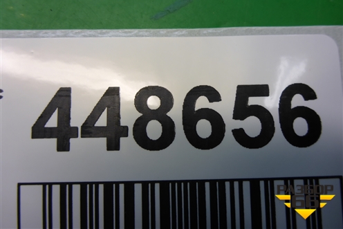 Накладка на щиток приборов (682406261R) для Renault Duster I с 2010-2021г