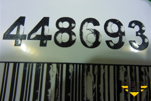 Прокладка (от охладителя EGR к выпускному коллектору 4.4L 448DT) (LR023022) для Land Rover Range Rover 3 с 2002-2012г