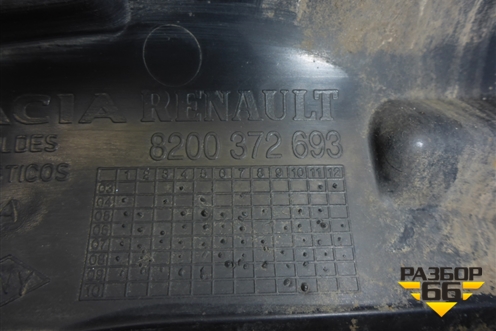 Пыльник (датчика ABS задний правый) (8200372693) для Renault Duster I с 2010-2021г