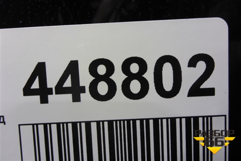 Бампер задний (под парктроник) (KB8A50221) для Mazda CX 5 с 2017г (СХ5)