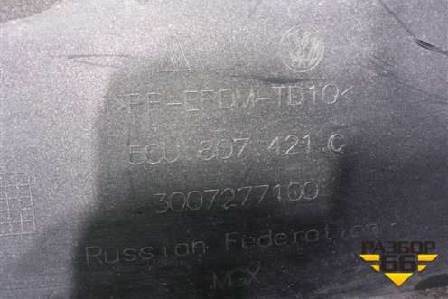 Бампер задний (после 2014г под парктроник) (5CU807421C) для Volkswagen Jetta с 2010-2019г