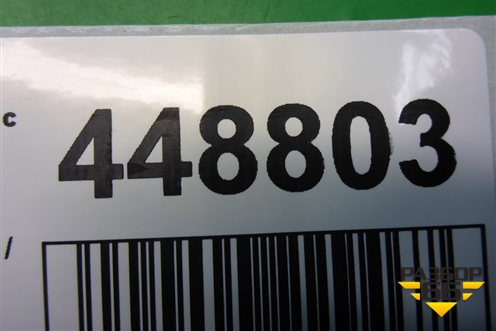 Ручка стеклоподъёмника (8200673745) для Renault Duster I с 2010-2021г