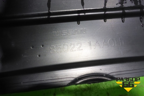 Бампер задний (850221AA0H) для Nissan Murano (Z51) с 2007-2015г