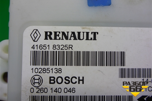 Блок управления раздаточной коробкой (416518325R) для Renault Duster I с 2010-2021г
