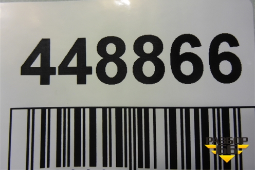 Интеркулер  (900х730мм) (20735696) для Volvo TRUCK FH с 2002-2008г (ФШ)