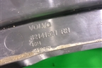Корпус подножки правой (верхний) (8214521) для Volvo  TRUCK FH с 2013-2019г
