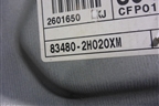 Стеклоподъёмник электрический задний правый (834802H020XM) для Hyundai Elantra 4 (HD) с 2006-2011г