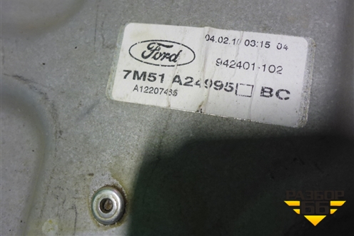 Стеклоподъёмник механический задний левый (7M51A24995BC) для Ford Focus 2 с 2008-2011г