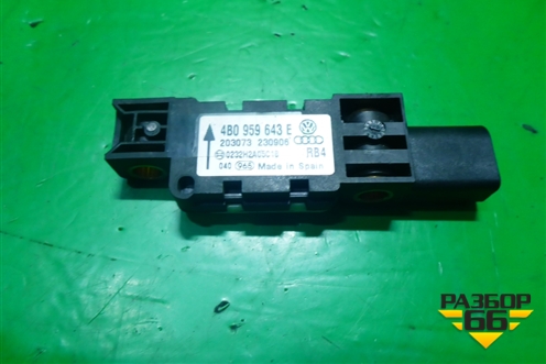 Датчик AIR BAG (4B0959643E) для Volkswagen Touareg c 2002-2010г