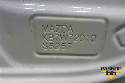 Дверь задняя правая (KB7W72010) для Mazda CX 5 с 2017г