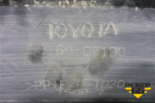 Юбка заднего бампера (5216906190) для Toyota Camry V70 с 2017г