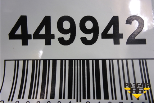 Замок двери задней левой (3N6AA26413BP) для Mazda Mazda 3 (BK) с 2003-2009г 
