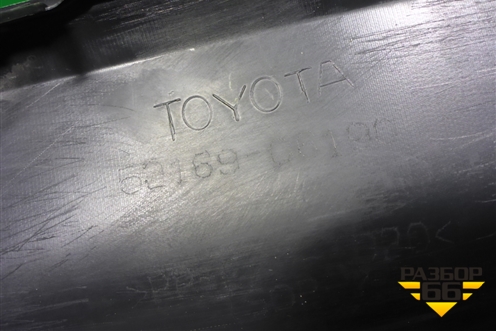 Юбка заднего бампера (5216906190) для Toyota Camry V70 с 2017г