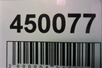 Юбка заднего бампера (AMG) (A1668851138) для Mercedes Benz GLE-Klass W166 с 2015г