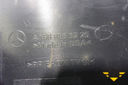 Юбка заднего бампера (A1668853225) для Mercedes Benz GL-Klass X166 с 2012г
