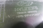 Бампер задний нижняя часть (86612M0000) для Hyundai Creta с 2016г