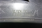 Накладка двери задней правой (на арку) (7506178010) для Lexus NX 200 с 2014-2021г