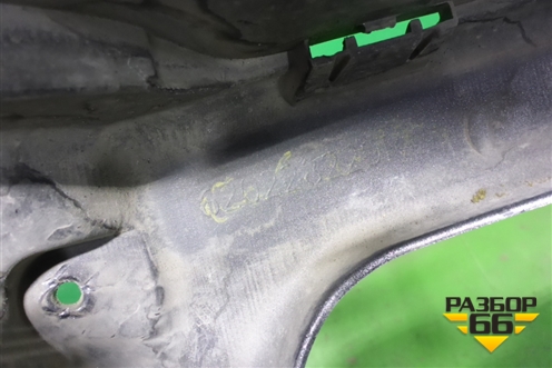 Бампер передний (620228229R) для Renault Kaptur с 2016г