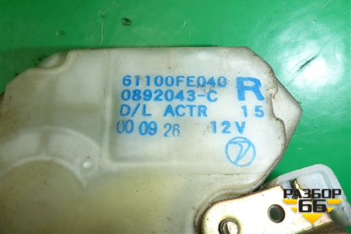 Замок двери задней правой для Subaru Impreza (GG-GD) с 2000-2007г