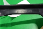 Накладка двери правой  (на рамку) (205580140) для Renault  TRUCK Premium 2 с 2005-2013г