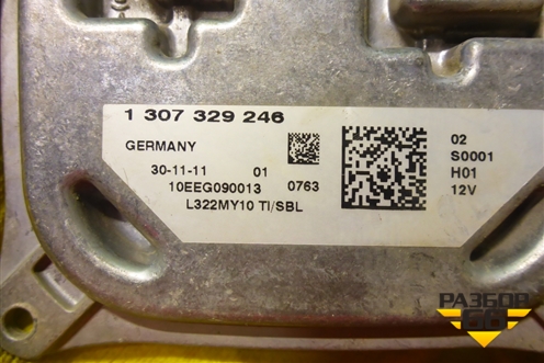 Блок электронный (управления ходовыми огнями) (1307329246) для Land Rover Range Rover 3 с 2002-2012г (Вог)