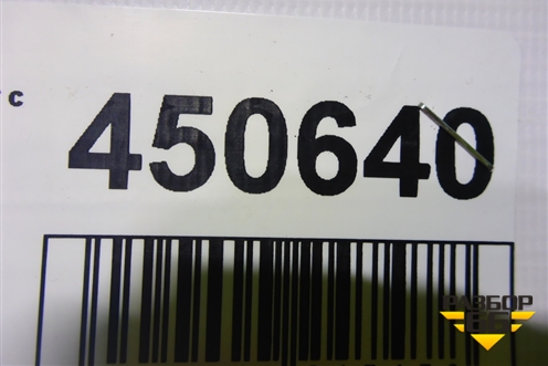 Блок управления фарой LED (260558608R) для Renault Kaptur с 2016г