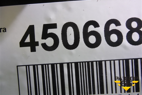 Бампер задний (850224AA0H) для Nissan Almera G15 с 2012г