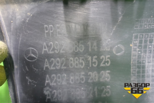 Юбка заднего бампера (AMG под парктроник) (A2928851425) для Mercedes Benz GLE-Klass (купе) C292 с 2015г