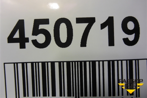 Юбка заднего бампера (AMG под парктроник) (A2928851425) для Mercedes Benz GLE-Klass (купе) C292 с 2015г