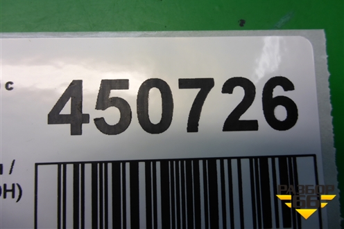 Трубка масляная (1.8л CDH) для Audi A4 (В8) с 2007-2015г