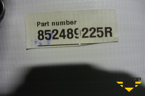 Панель задняя (наружная часть новая) (852489225R) для Renault Fluence с 2009-2017г