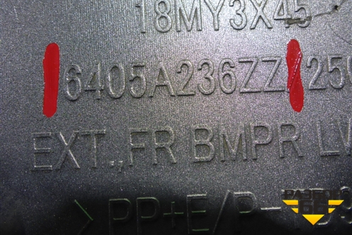 Накладка переднего бампера (после 2015г) (6405A236ZZ) для Mitsubishi ASX с 2010г