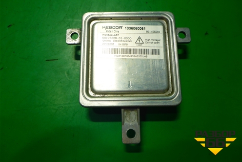 Блок розжига ксеноновой лампы (1036060061) для Land Rover Range Rover Evoque с 2011-2018г