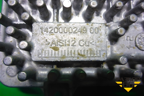 Блок управления фарой LED (J8A213E005BB) для Land Rover Range Rover Velar с 2017г
