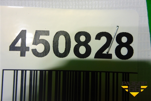 Блок управления фарой LED (J8A213E005BB) для Land Rover Range Rover Velar с 2017г