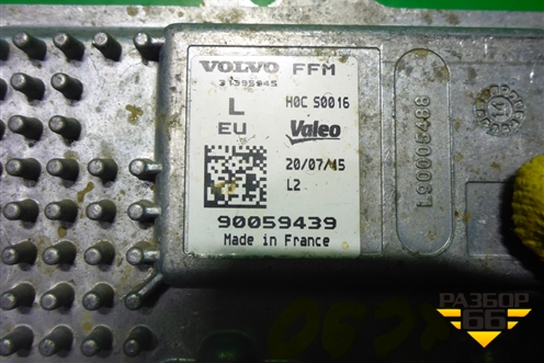 Блок управления фарой LED (нижний) (31395945) для Volvo XC90 с 2015г