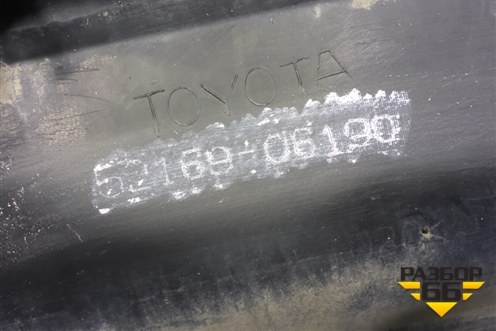 Юбка заднего бампера (5216906190) для Toyota Camry V70 с 2017г