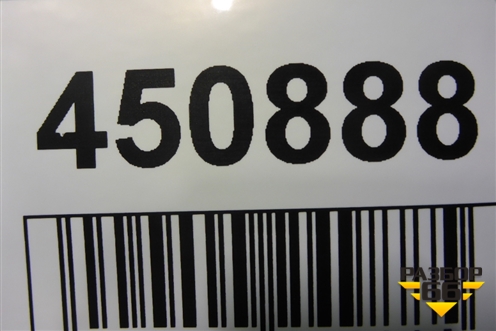 Юбка заднего бампера (5216906190) для Toyota Camry V70 с 2017г