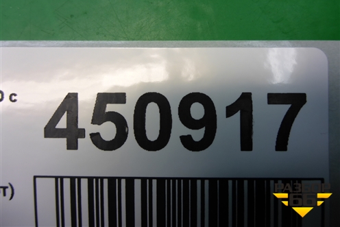 Выключатель концевой (на капот) (90355463) для Opel Corsa D с 2006-2014г