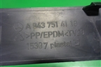 Решетка радиатора правая  (верхняя) (A9437514118) для Mercedes Benz  TRUCK Actros MP3 с 2008г