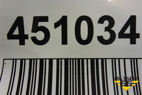 Упор противооткатный для Volvo TRUCK FM с 2001-2013г (ФМ)