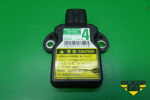 Датчик курсовой устойчивости (8918360030) для Toyota Land Cruiser (200) с 2008г