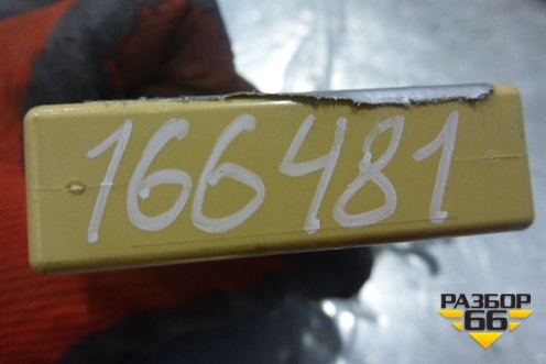 Блок электронный (8911160060) для Toyota Land Cruiser (200) с 2008г
