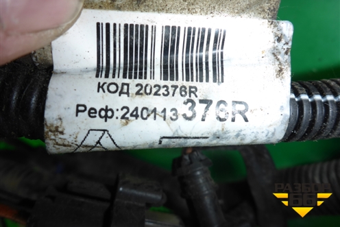 Проводка подкапотная (240113376R) для Renault Sandero с 2009-2014г