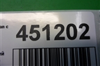 Блок предохранителей (1T1937615B) для Volkswagen Tiguan с 2007-2011г