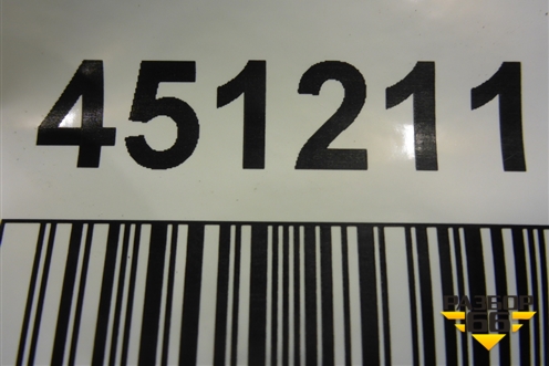 Усилитель переднего бампера (64900F1000) для Kia Sportage с 2016-2022г (Спортеидж 4)