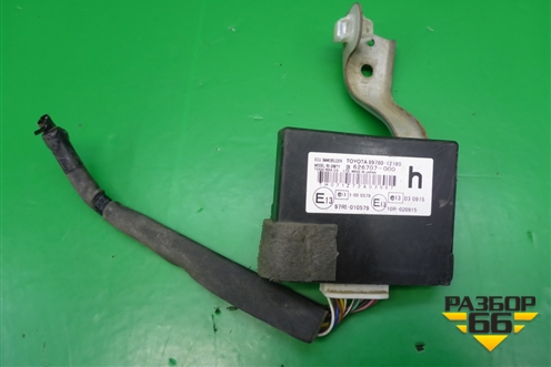Блок управления иммобилайзера (8978012180) для Toyota Auris с 2006-2012г