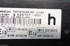 Блок управления иммобилайзера (8978012180) для Toyota Auris с 2006-2012г